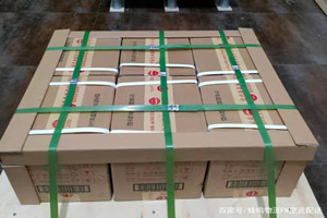 曹家堡航空快递酒水【机场货运当天